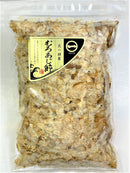 【(No.045)むろあじ節/160g】さっぱりあっさり！