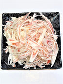 【(No.212)たらばふぶき/60g】蟹身風鱈すりみ