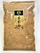 【(No.050)本節粉/80g】うま味の塊粉！