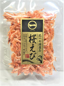 【(No.141)桜えび/15g】天然の桜色