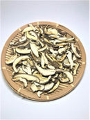 【(No.106)スライスしいたけ/35g】原木栽培 愛媛県産