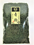 【(No.123)青粉/40ｇ】愛知県三河湾産