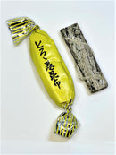 【(No.202)とろろ巻磯の木昆布/60g】北海の珍味