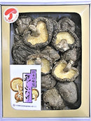 【乾しいたけDSシリーズ】原木栽培 愛媛県産