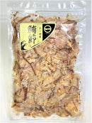 【(No.047)鮪節/80g】あまり見かけない珍しい削り節！