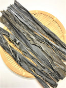 【(No.027)煮しめ昆布 天然/50g】北海道産