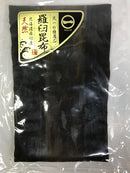 【(No.023)羅臼昆布 天然/100g】世界遺産知床産