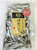 【(No.003)初漁いりこ/200g】香川県伊吹島産