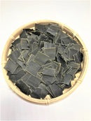 【(No.031)角切昆布 /50g】北海道産