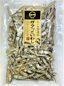 【(No.205)サクッといわし/65g】これうまっ