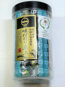 【(No.097)香川県産初摘み味付のり卓上/12切5枚18束】