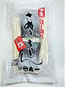 【(No.UH-1)半生包丁切りさぬきうどん(つゆ付)細麺】丸一オリジナル