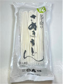 【(No.UK-1)乾麺包丁切さぬきうどん】本場讃岐