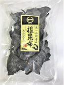 【(No.028)根昆布　真昆布天然 /110g】北海道産