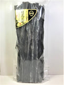 【(No.022)日高昆布 天然/200g】北海道産　お買得品