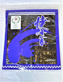 【(No.082)初摘み焼のり/板のり10枚】おすすめ