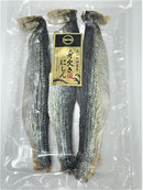 【(No.118)身欠きにしん/3本入】(クール便)