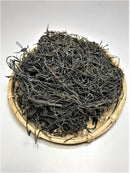 【(No.030)きざみ昆布 /50g】北海道産