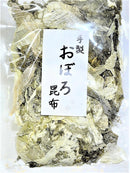 【(No.035)おぼろ昆布 /55g】北海道産昆布