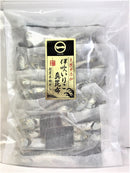 【(No.066)伊吹いりこ真昆布だしパック/120g(20g×6袋)】簡単本格だし