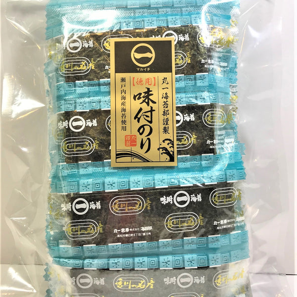 3_ffc914bf-afbb-4632-bab3-