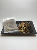 【(No.051)黄金だし袋/230g(23g×10袋)】化学調味料保存料無添加！