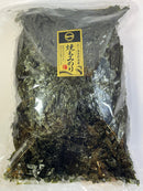 【(No.254)焼もみのり/100ｇ】国産