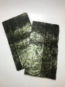 【(No.256)初摘み手巻のり/10枚】香川県産