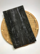 【(No.051)黄金だし袋/230g(23g×10袋)】化学調味料保存料無添加！