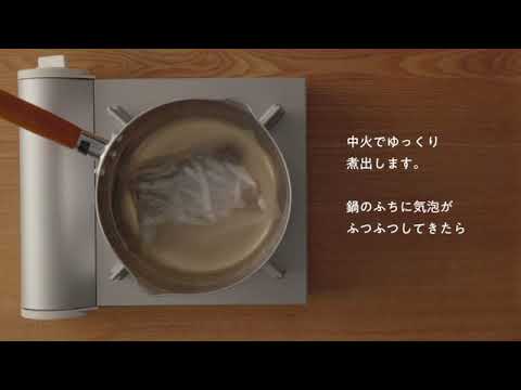 【(No.006)伊吹いりこだしパック小/20g×4】