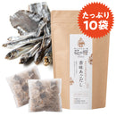 【(No.009)香味あごだしパック大/20g×10】
