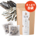 【(No.005)伊吹いりこだしパック大/20g×8】